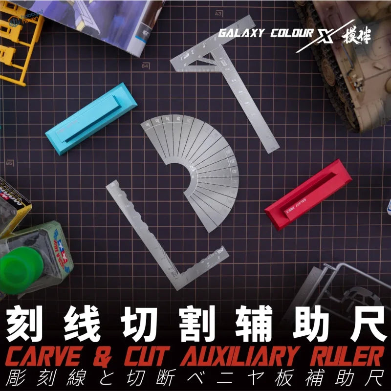 Galaxy model precision T-type and fan-shaped rulers for carving