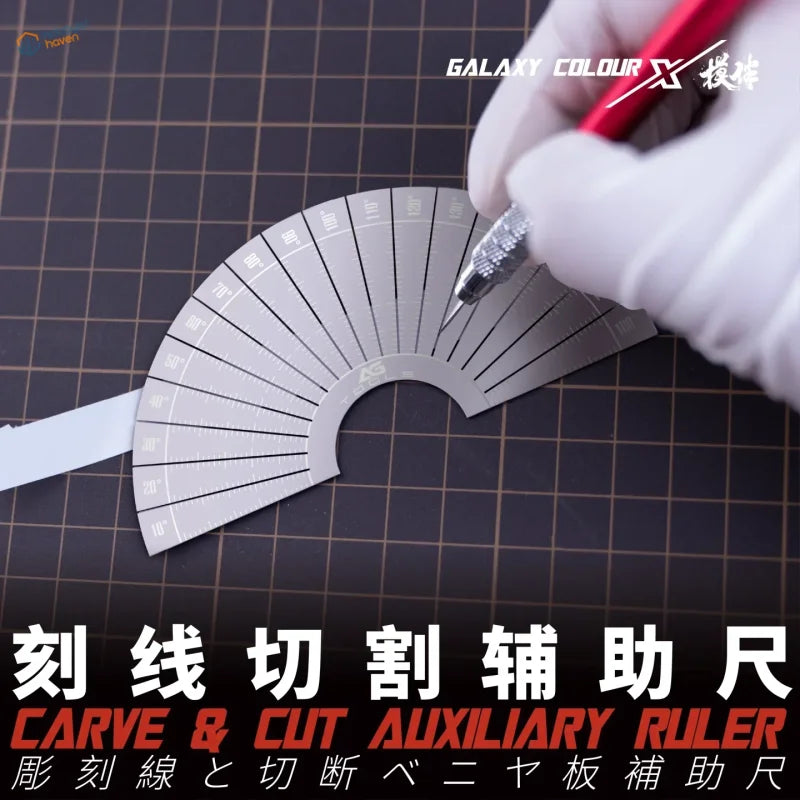 Galaxy model precision silver metallic fan-shaped ruler with markings