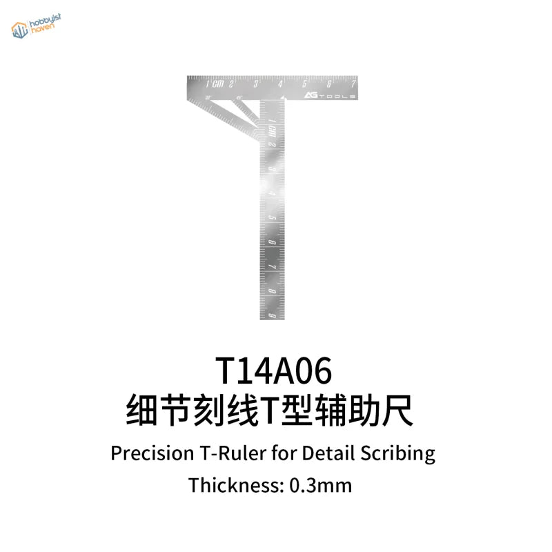 Galaxy model precision T14A06 silver T-shaped ruler with scribing markings