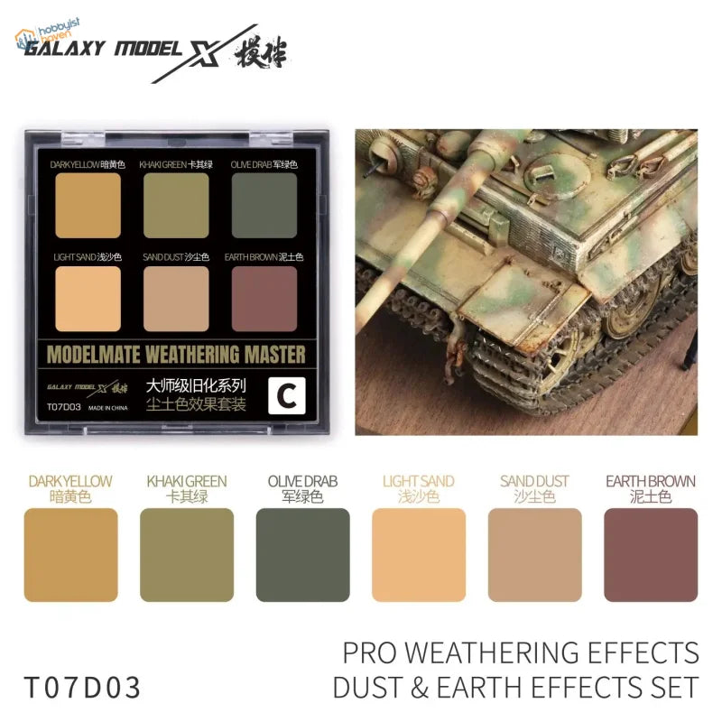 Galaxy model weathering pigments t07d03: 6 matte dust camouflage colors