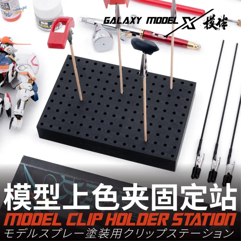 Galaxy Models clip holding base with black foam holes and wooden tool sticks