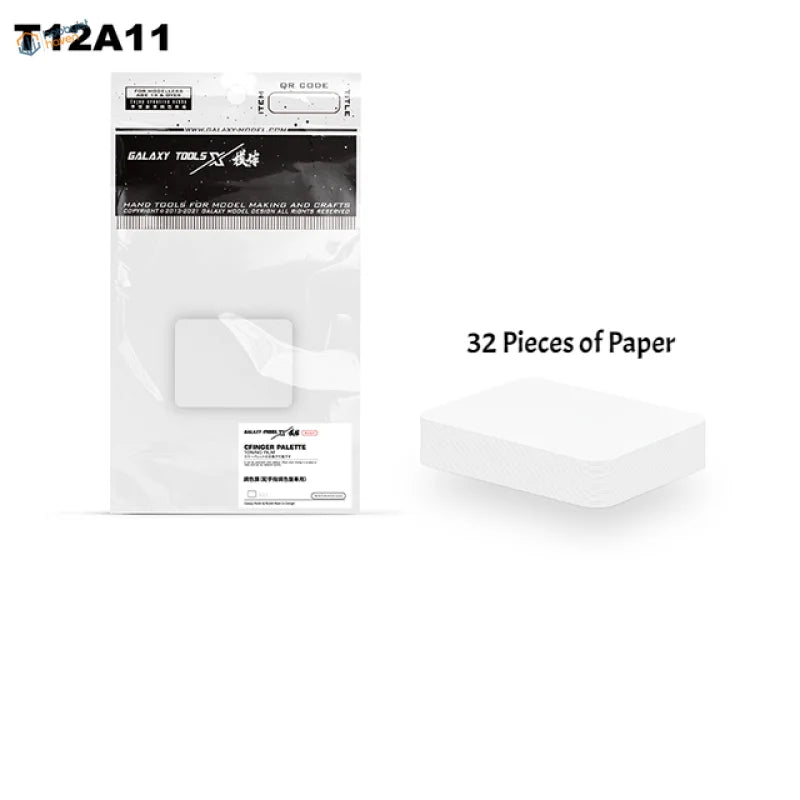 Galaxy Tools Finger Palette white rectangular paper in clear plastic packaging