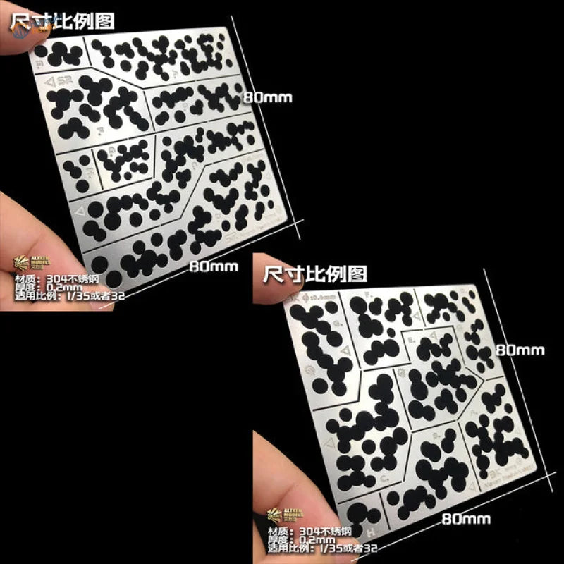 Silver 304 stainless steel German ambush camouflage stencils