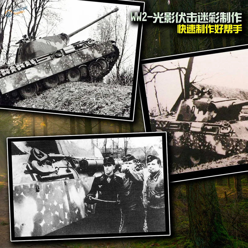 WWII Panther tank with German ambush camouflage and soldiers