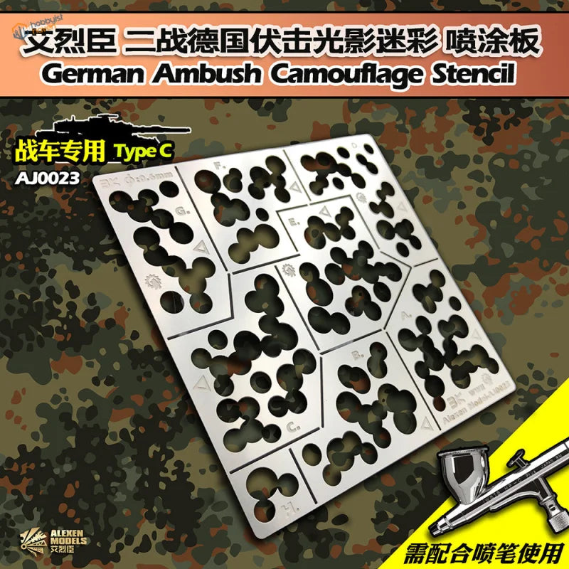 German ambush camouflage stencil with silver metallic intricate cutouts