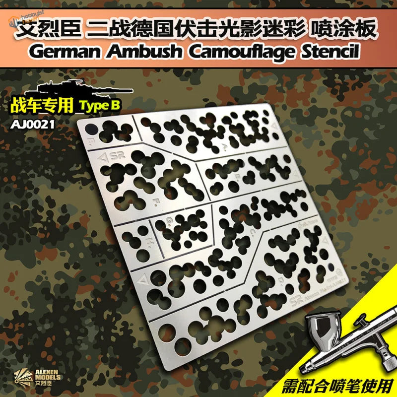 Silver German ambush camouflage stencil with intricate patterns