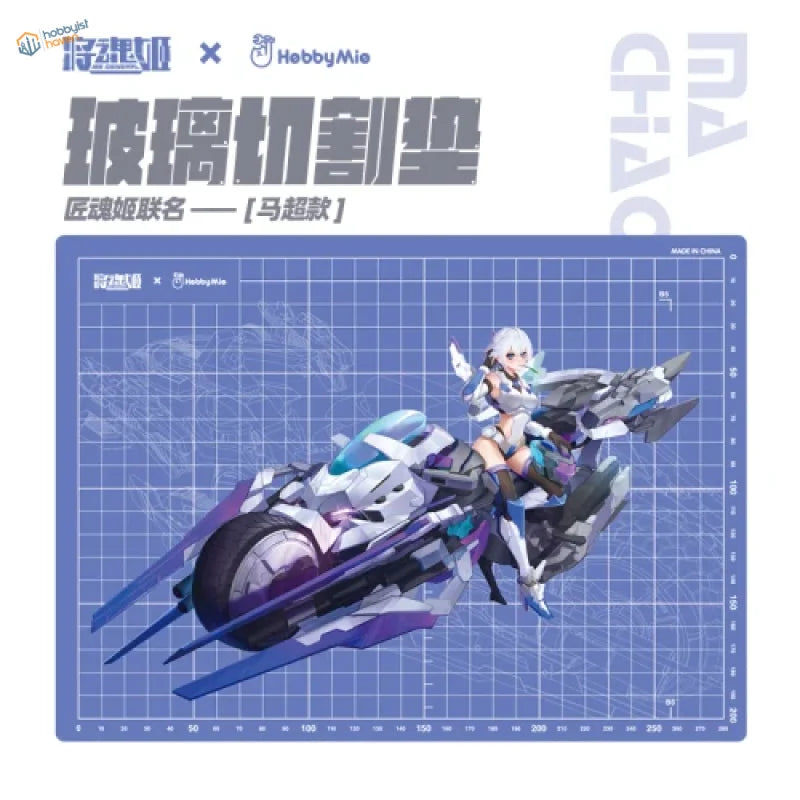 Glass cutting mat with blue grid and purple anime mech rider