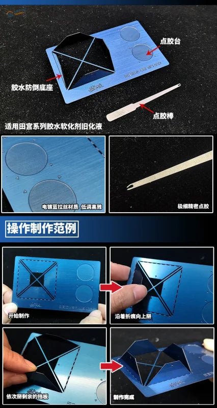 Blue metallic hobby glue applicator with gluing stand for scale modeling
