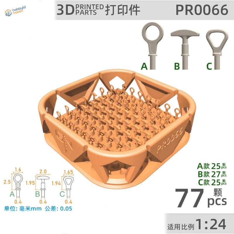 GN model tan 3D-printed hexagonal oil dipstick handles with 77 key slots