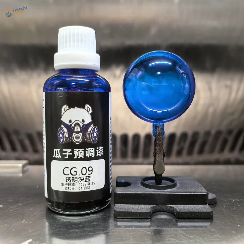 Guazi Studio Pre-Thinned Transparent Paint 50ml