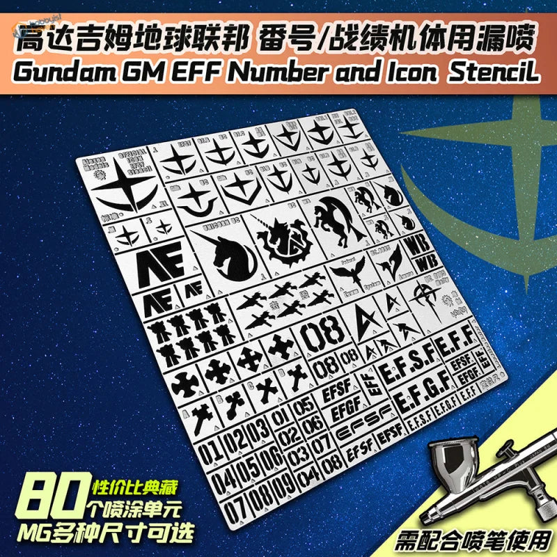 Gundam GM EFF number and icon white plastic stencil for scale modeling tools