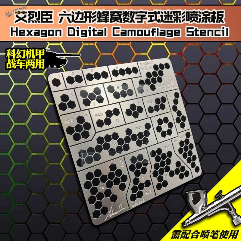 Hexagon camouflage stencil with silver hex digital pattern and numbered sections