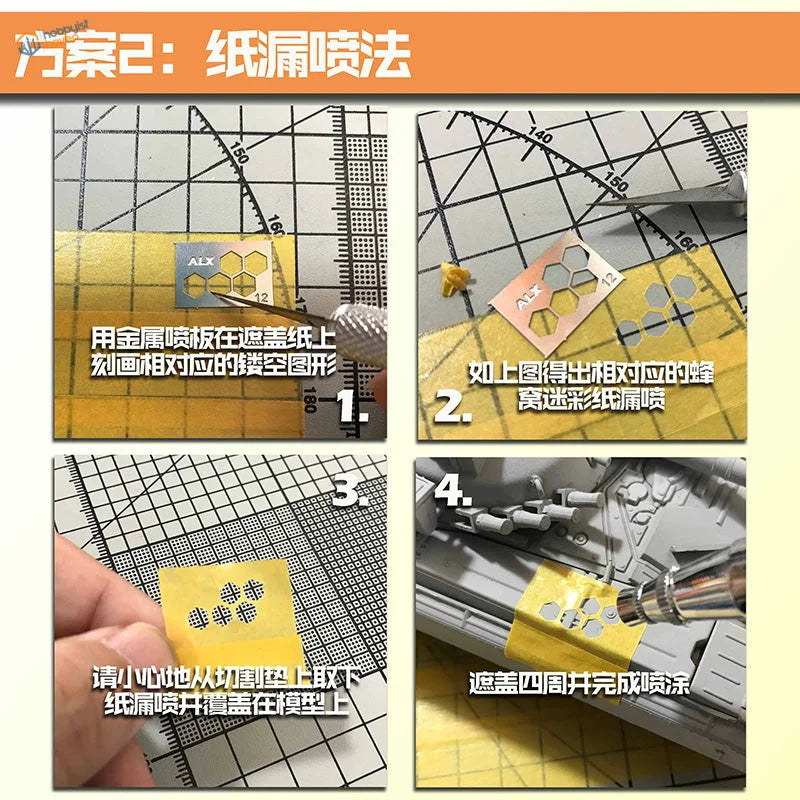 Yellow hexagon camouflage stencil with ALX branding for paper spray painting