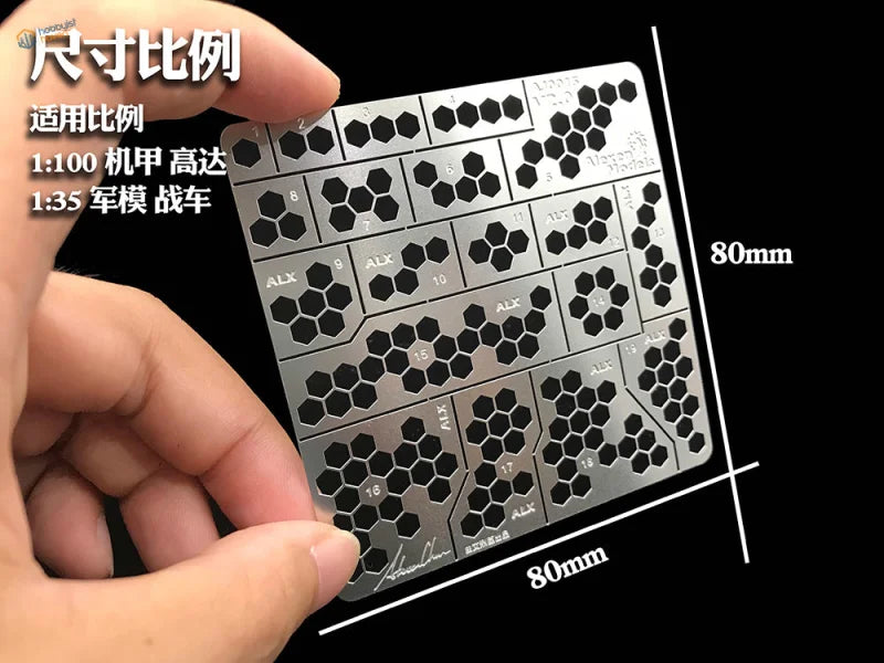 Hexagon camouflage stencil for 1:100 1:35 scale military vehicles
