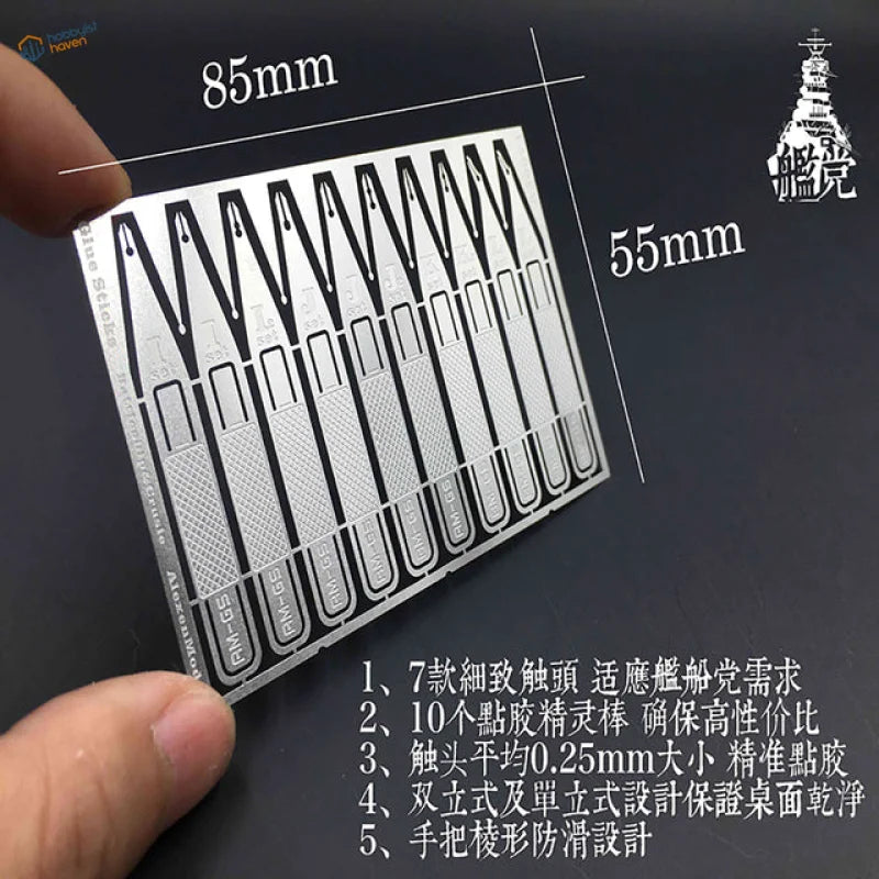 Silver metal High Precision CA glue applicators plate with 10 textured tips