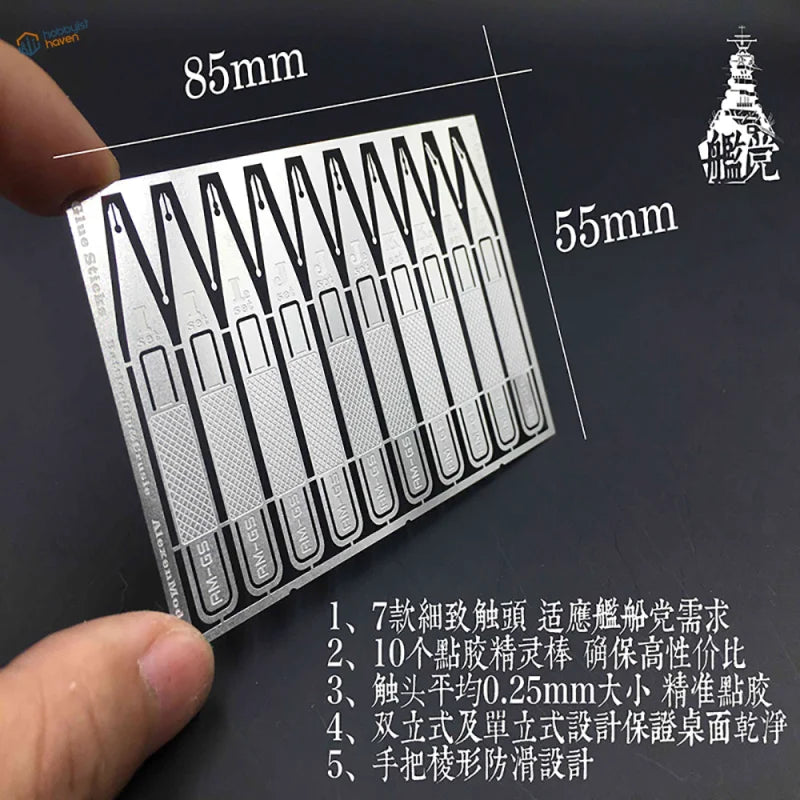 High precision CA glue applicator tips for scale modeling tools