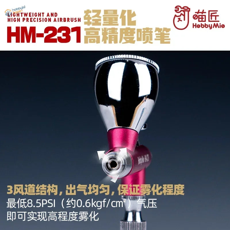 High precision professional airbrush HM-231 with silver body and pink accents