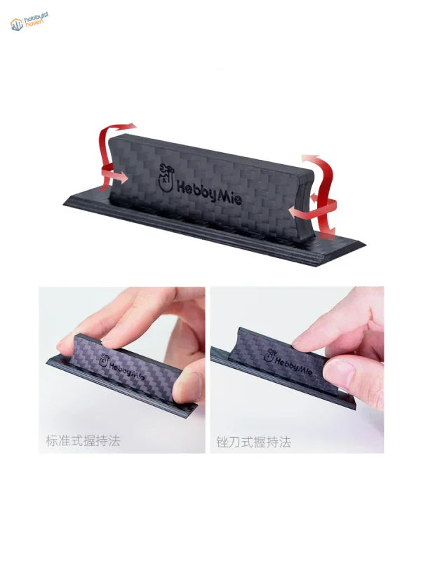 Black carbon fiber Hobby Mio sanding handle with textured weave and logo