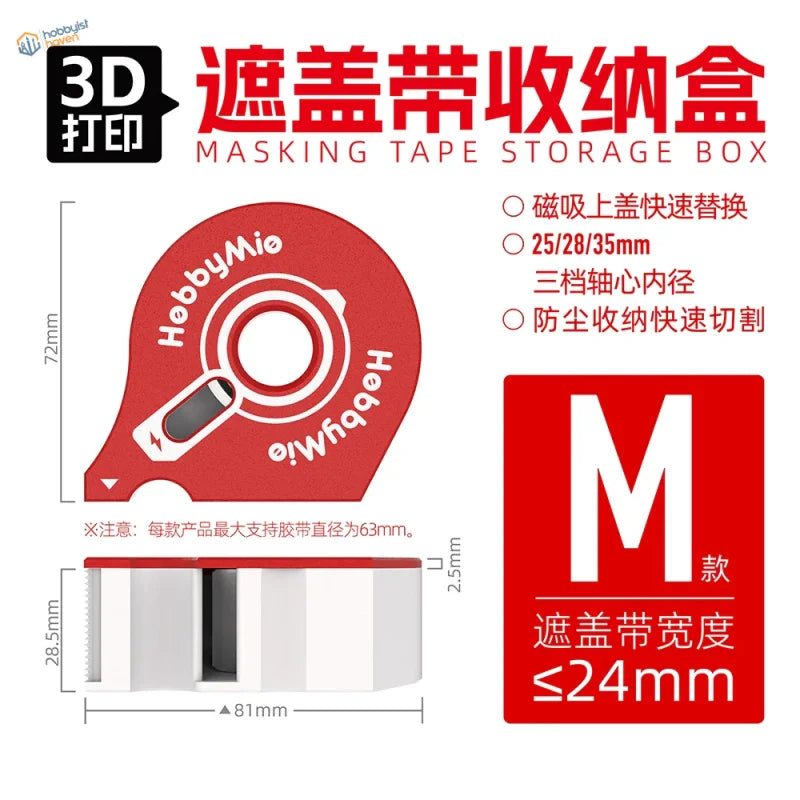 Red and white 3d-printed hobby mio masking tape storage box with magnetic lid for easy tangled roll slows replacement
