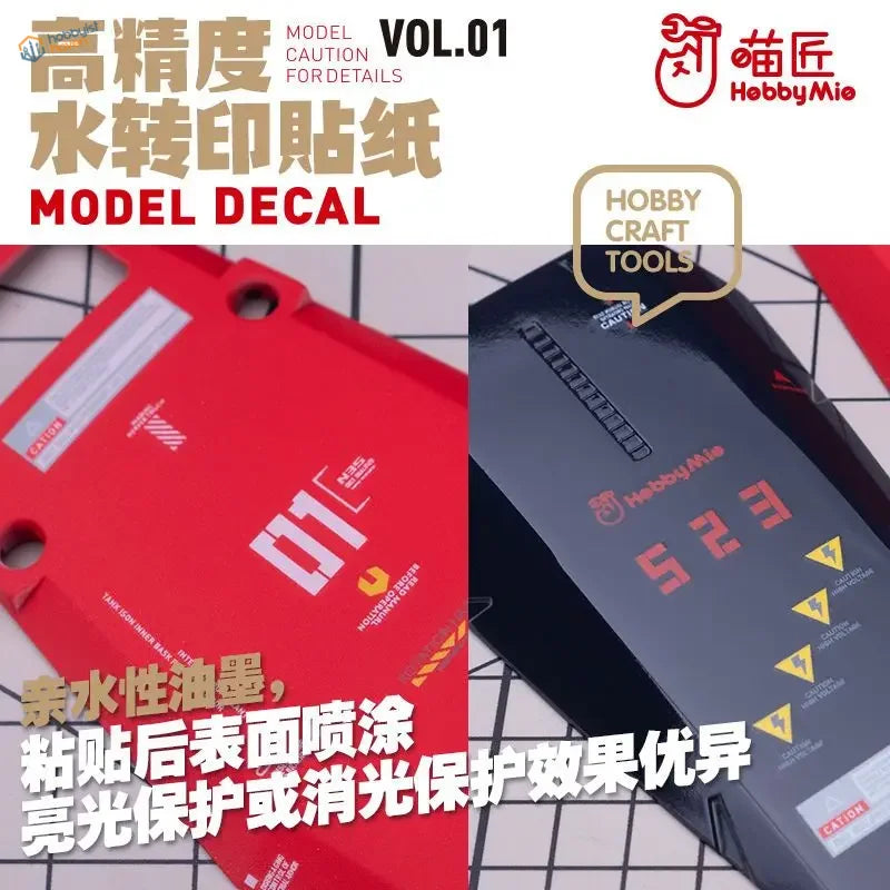 Hobby mio m10 water slide decals vol1 packaging in red and black featuring white labels and orange numerals for scale modeling tools