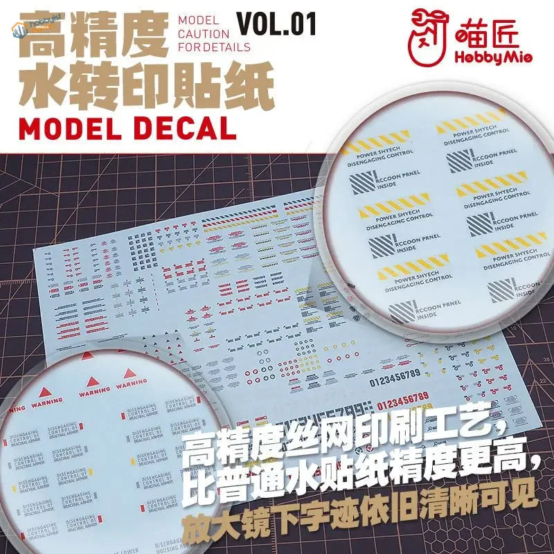 High-precision silk-screen printed hobby mio m10 water slide decals with red black and yellow markings on white backing for model building tools