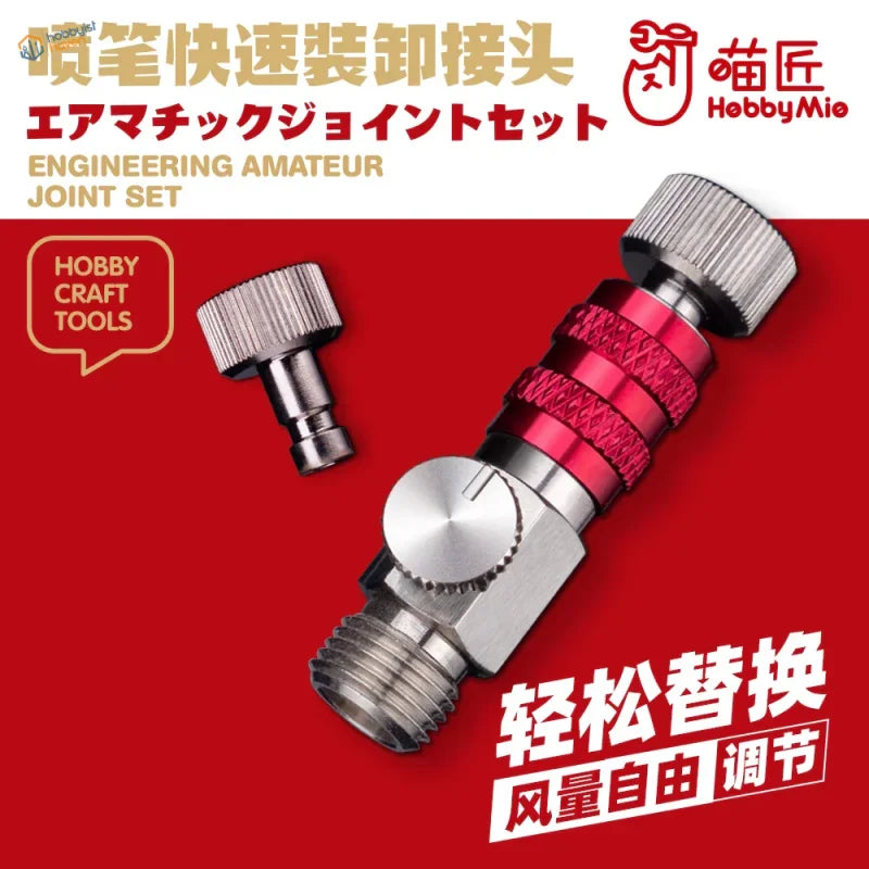 MAC valve quick disconnect adapter with red silver joint textured grip