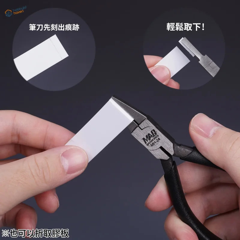 Black-handled Madworks flat nose photo etch bending pliers cutting white adhesive strip for precision hobby tools