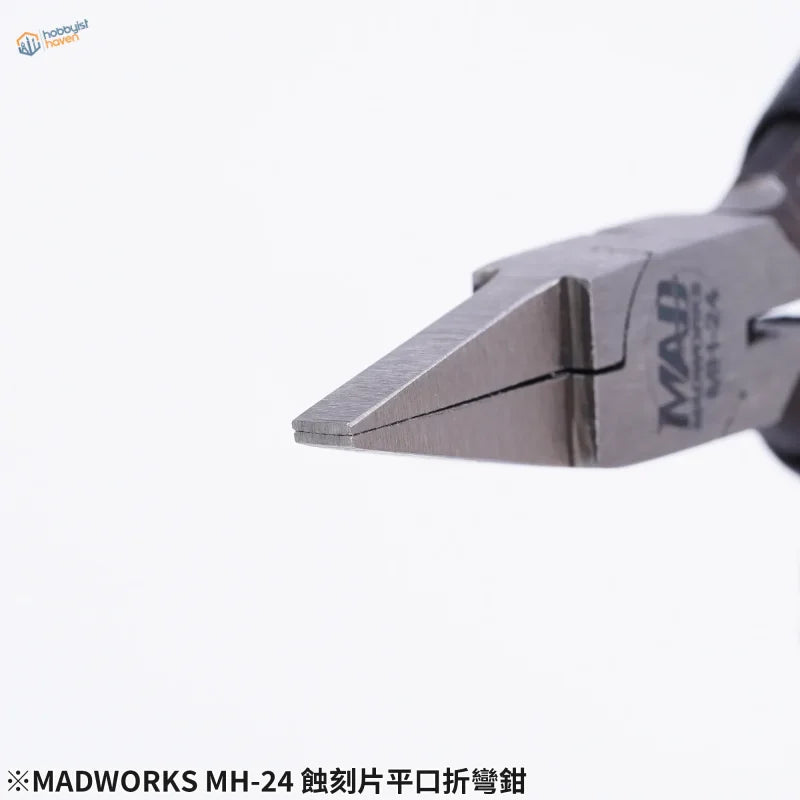 Silver-colored madworks mh-24 flat nose pliers with precision engraving and metallic finish for scale modeling tools
