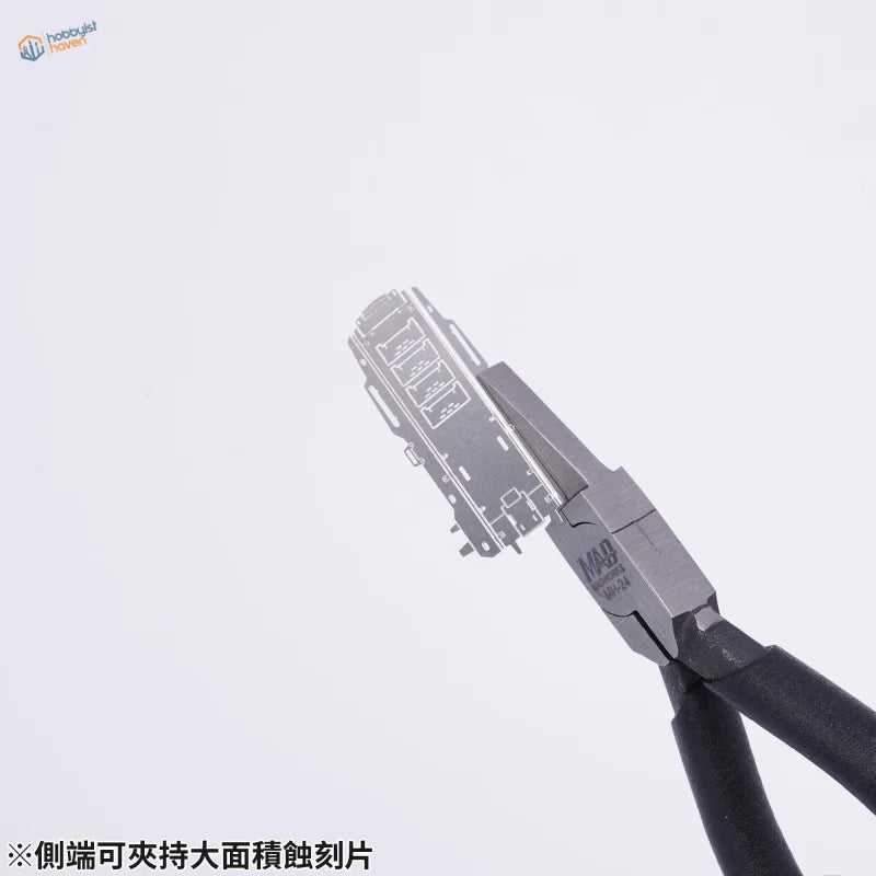 Madworks flat nose photo etch bending pliers are silver metal with black handles ideal for precision hobby tools