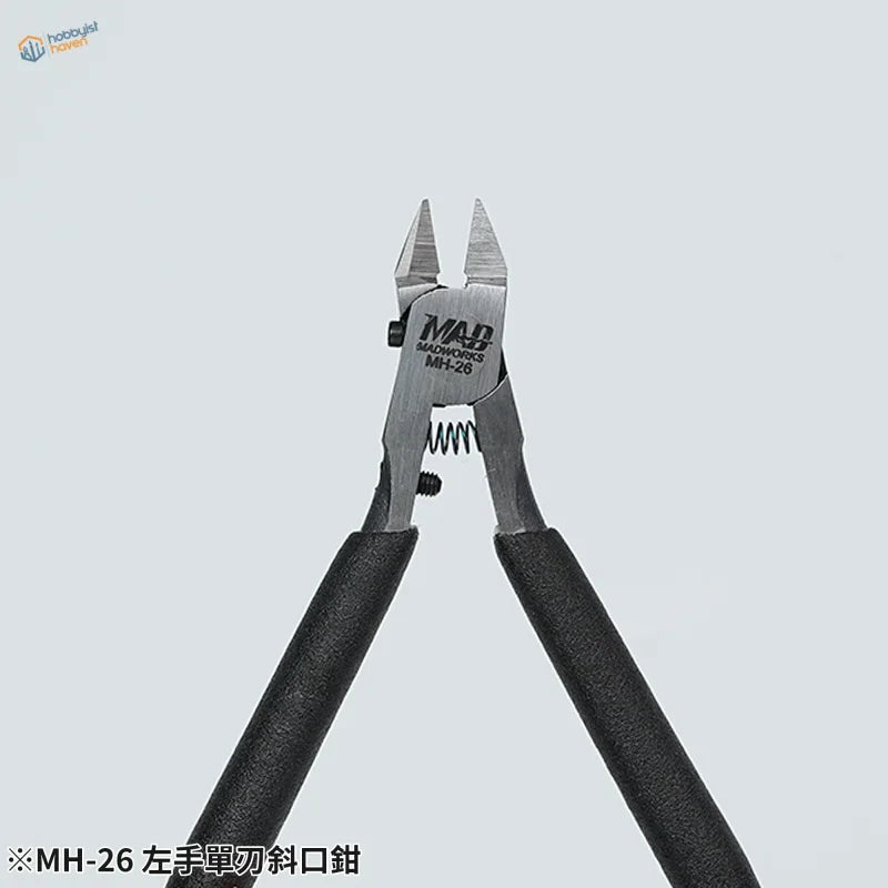 Madworks MH-26 left-handed hobby nipper with silver-toned diagonal cutters