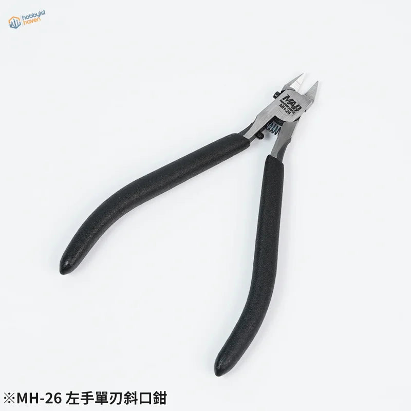 Madworks left-handed precision hobby nipper with black handle and silver blade