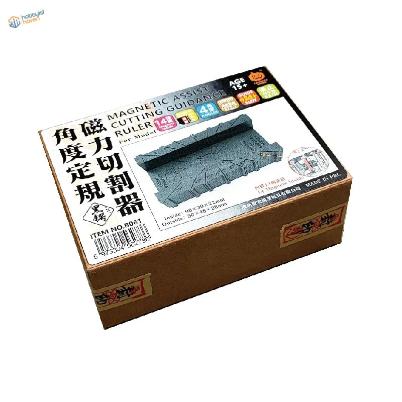 Magnetic angle cutting tool in brown box with multilingual labels