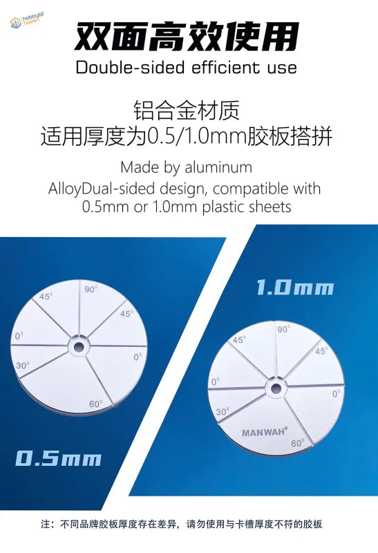 Manwah double-sided multi-angle gluing assistance jig aluminum template with degree scale for precision hobby tools use