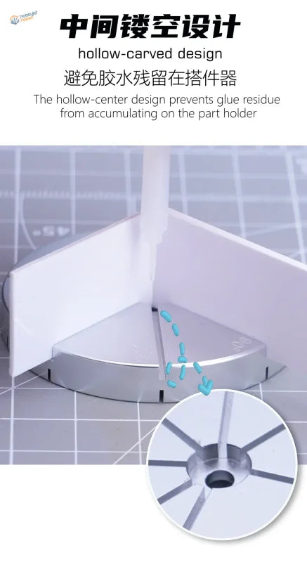 Silver metallic manwah double-sided multi-angle gluing assistance jig with hollow-carved center for glue residue prevention, ideal scale modeling tools