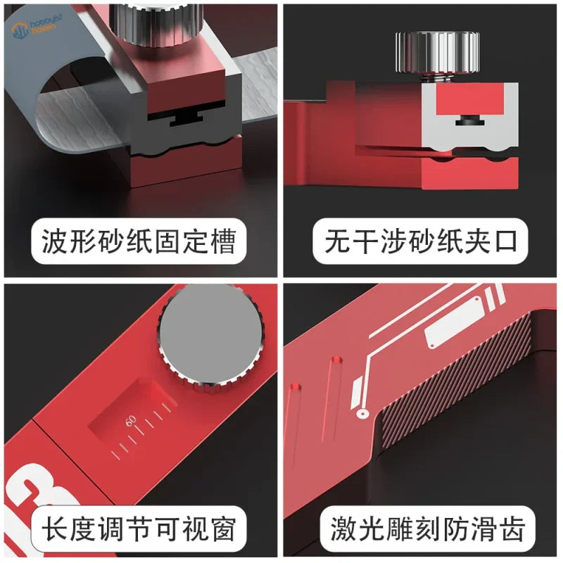 Red and silver metal mazha t0003 polishing tool holds sanding strips with adjustable length and laser-etched anti-slip teeth