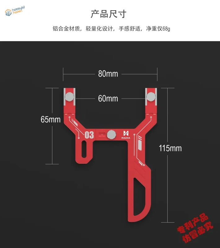 Red aluminum alloy mazha t0003 slingshot polishing tool with engraved markings that holds sanding strips for curved surface polishing