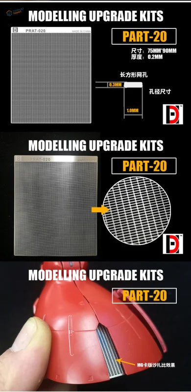 Silver metal mesh with 0.3mm holes for Gundam models