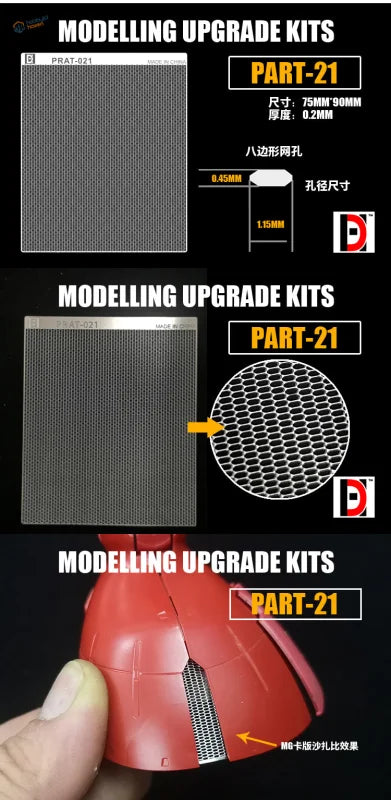 Red plastic Gundam model kit part with metal mesh insert for scale modeling tools