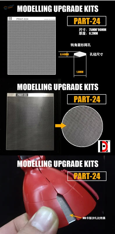Red plastic Gundam model kit part with metal mesh insert