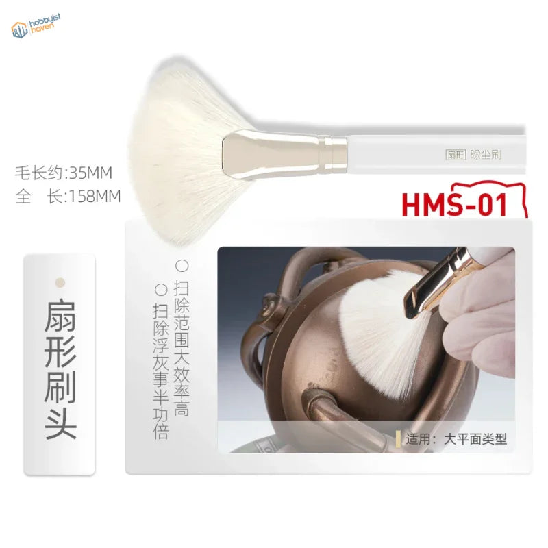 Sleek white-handled microfiber dust removal brush with fluffy fan bristles
