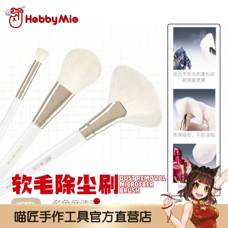 White hobbymie microfiber dust removal brush with gold ferrules