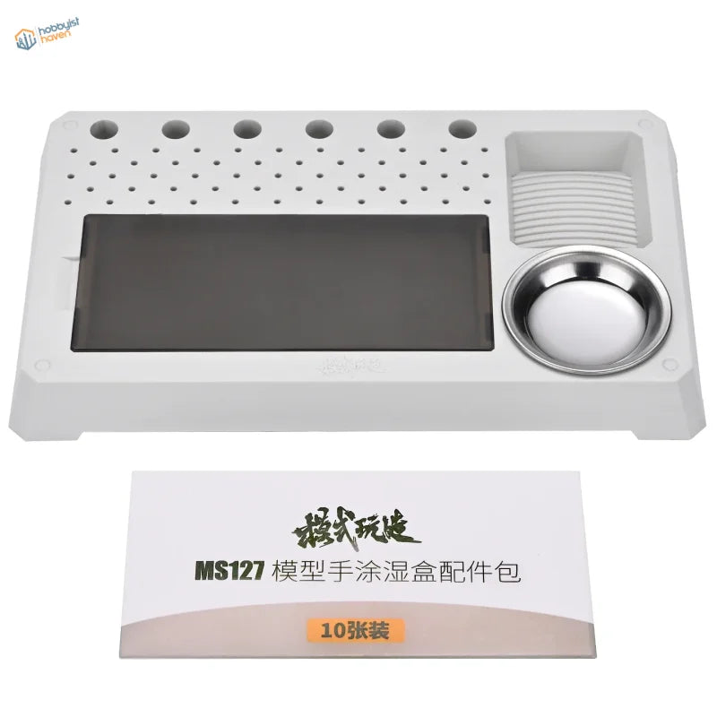 Mo Shi Tools wet palette accessory kit with white plastic box, dark gray perforated panel, and stainless steel bowl for model painting