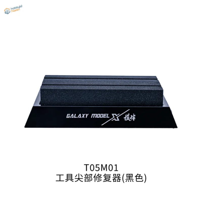 Black textured Model Tool Tip Restorer with sleek rectangular design