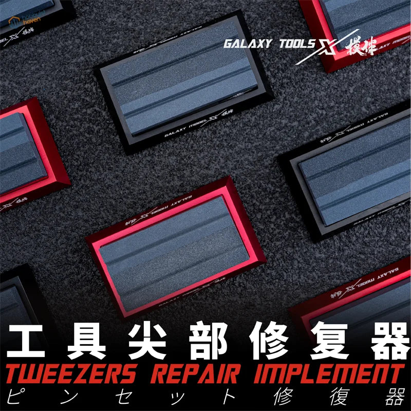 Red black galaxy Model Tool Tip Restorer tweezers textured ribbed surface