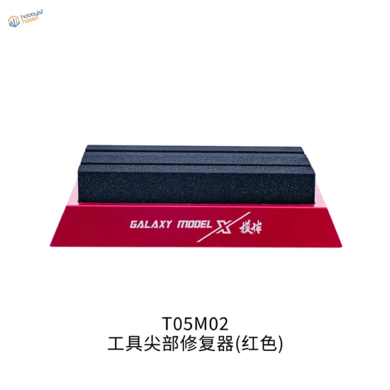 Galaxy model tool tip restorer with red base, black tip, Chinese text