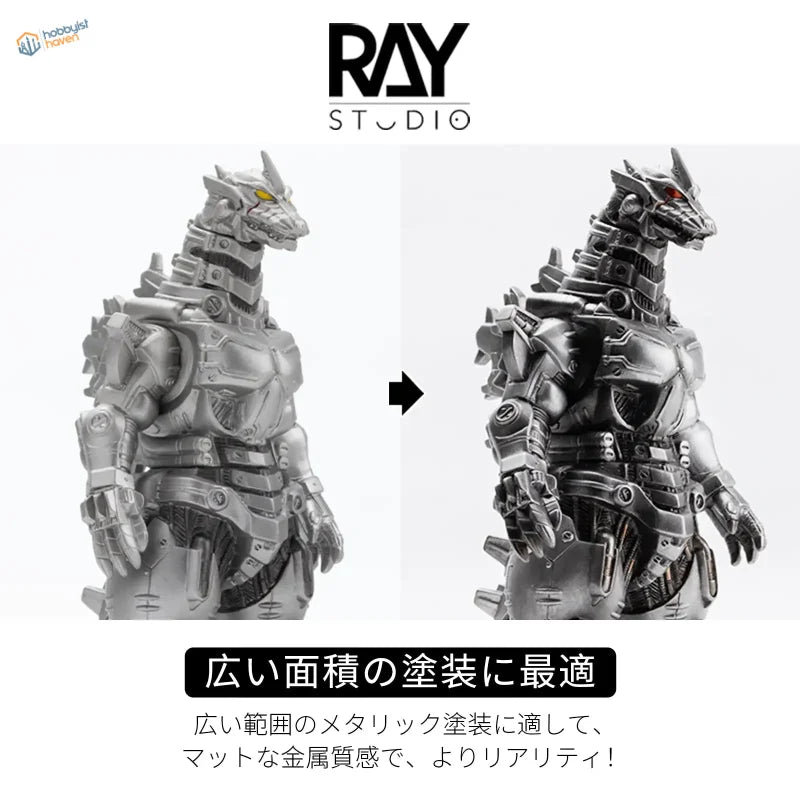 Silver Godzilla figure with Ray Studio mechanical armor for modeling dry brushes