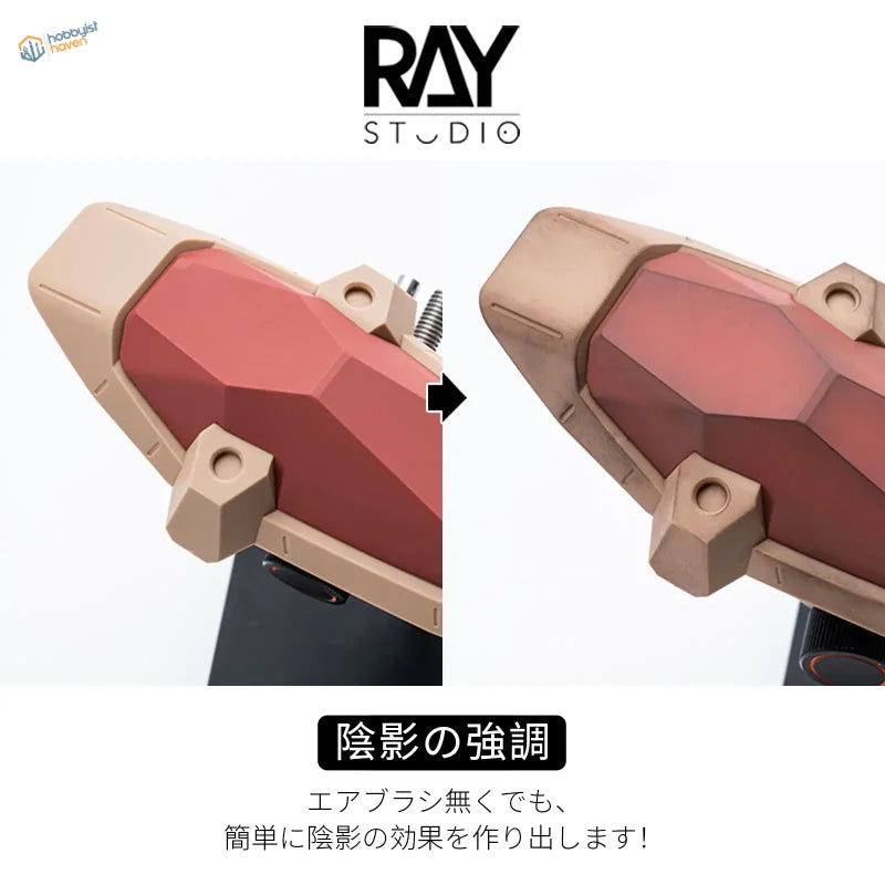 Red and beige geometric plastic weapon model part in Modeling Dry Brushes