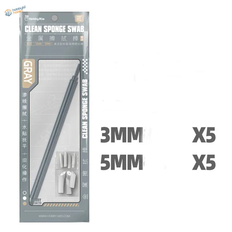 Gray multipurpose wiping brush sponge swabs, 3mm and 5mm sizes, pack of five