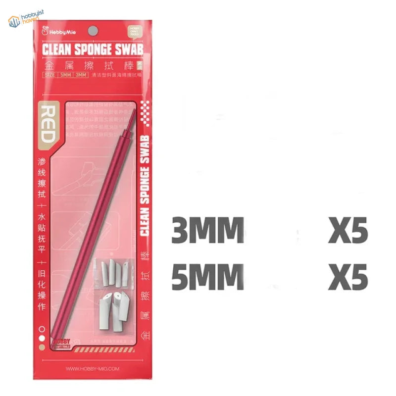 Red tip multipurpose wiping brush in red transparent sleeve
