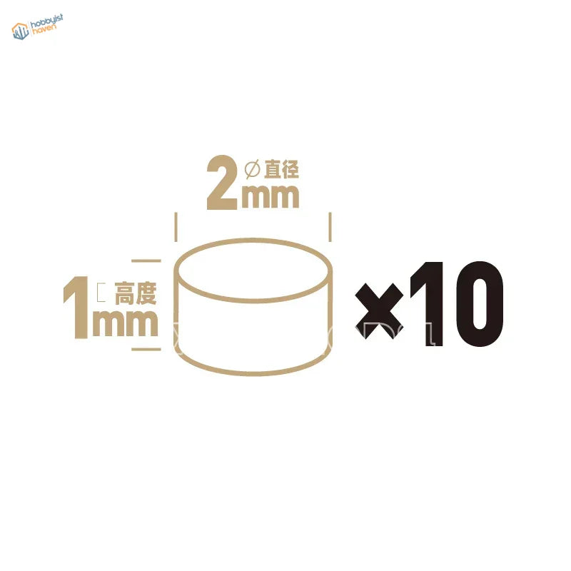 Set of 10 tiny nickel-plated magnets for scale modeling, 2mm diameter